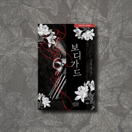 c36457392aa8fb7e878c7b7866b91e69